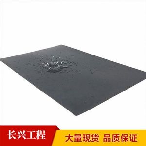 土工膜在土木工程和環境工程中發揮著多種重要作用，以